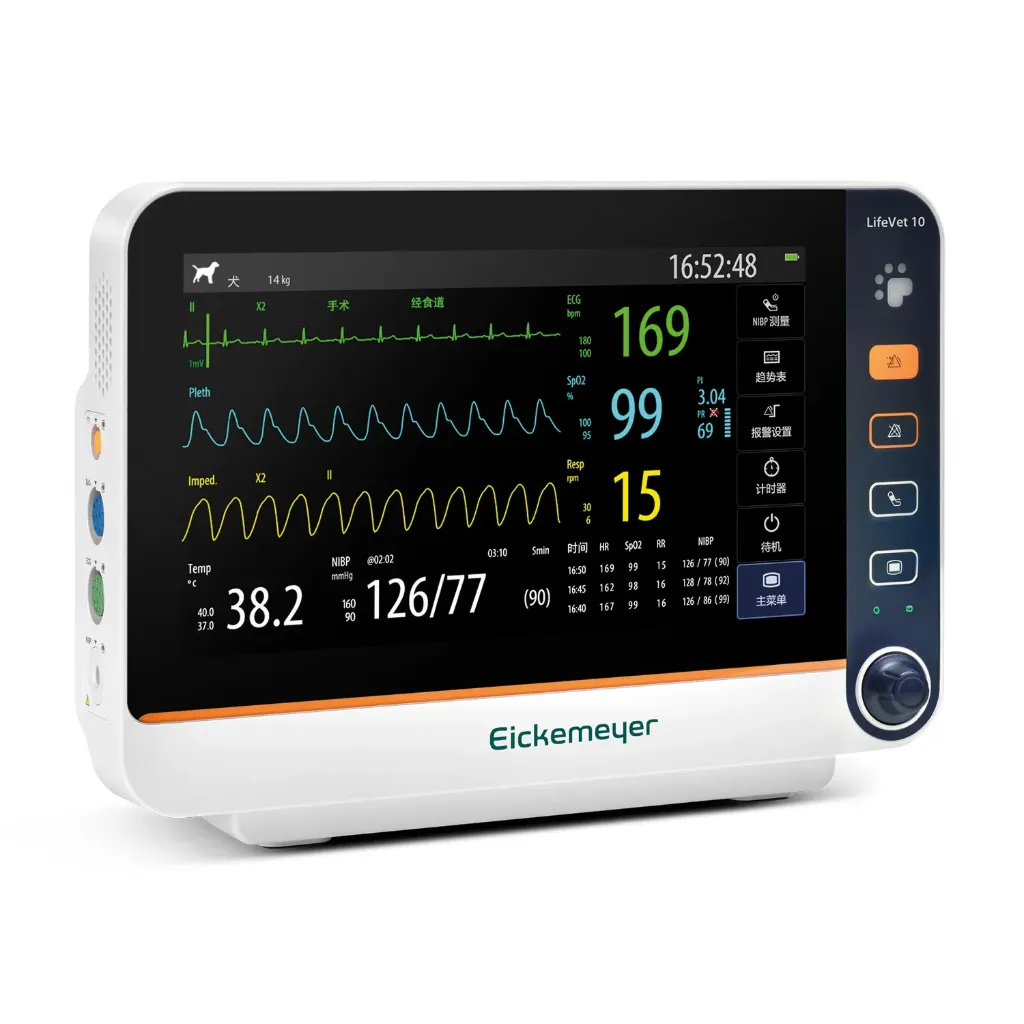[321950] LifeVet 10 Multiparameter Monitor mit Touchscreen