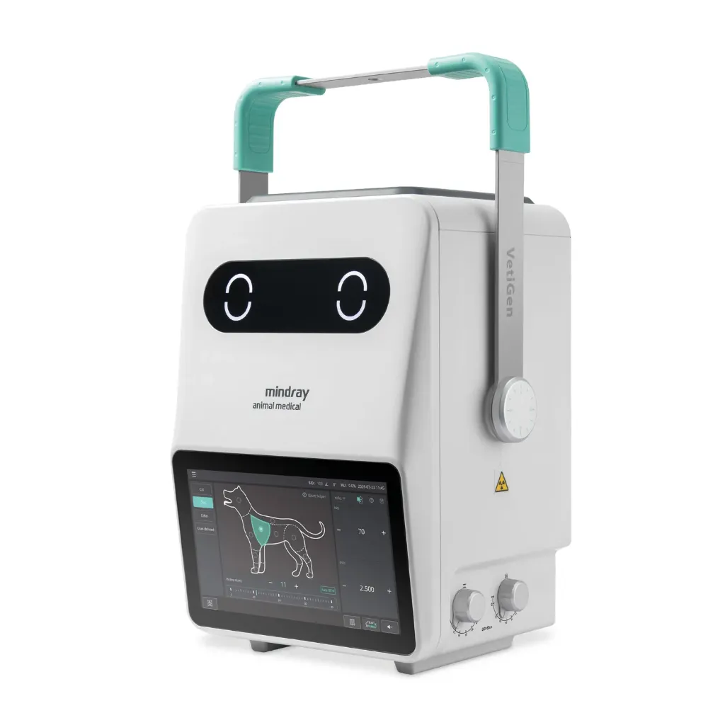 VetiGen P50 Veterinary X-ray